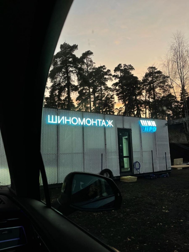��������� ������������� �� ����� � ������