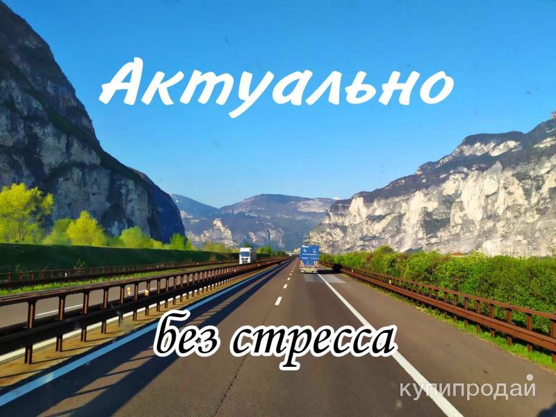 ��������� � ���� �� ������ � ��������� ���������