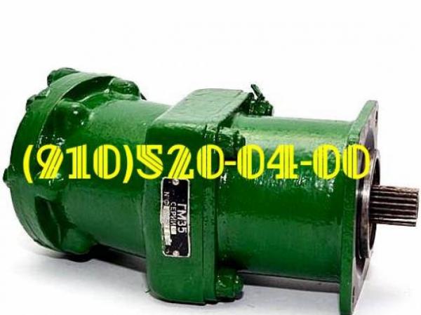 ������ ��37�, ��40, ��35, ��37-00-4