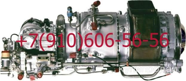 ����� ��54-2 1919� ��-12�� ����-117