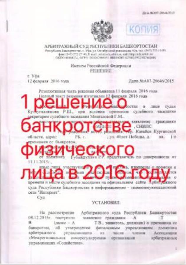 ����po�c��� �����ec��x ��� � ��e