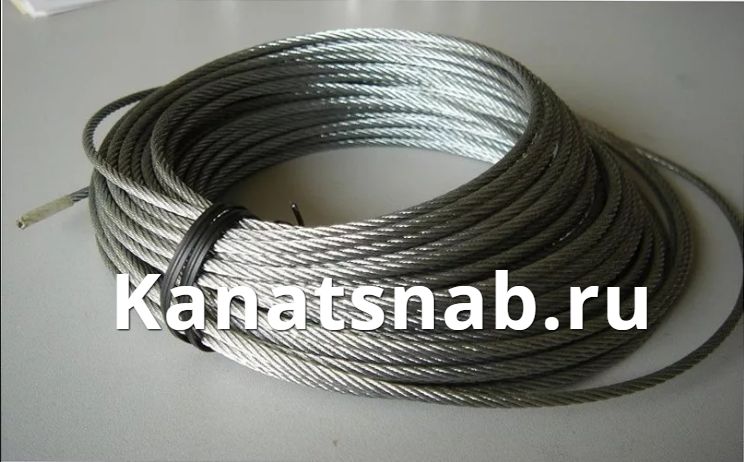  3062-80  0,65 - 11,5     