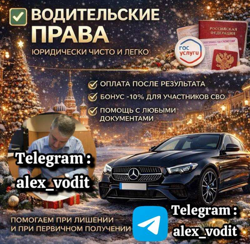 ����������� ���������� ������������ ���� ��� ������ ����������.